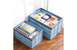 China Stackable Moistureproof Plastic Cube Household Storage Containers Odorless Load 1.9kg supplier