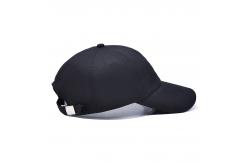 China Constructed Front Panel Six-Panel Baseball Cap High Profile Crown and Structure supplier