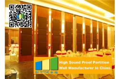 China Aluminum Frame Wooden Partition Soundproof Movable Partitions For Multifunction Room supplier