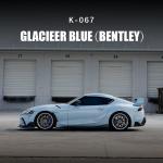 Glacier Blue Bentley TPU Color Paint Protection Film Car Foil Wrap 7.5mil K-067 for sale