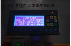 China Simulate Impact Furniture Testing Machines , Drop Situation Sofa Testing Machine supplier