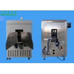 Optical Inspection Machine for Helicap Inner Blade Part with Online Rejection Functions for sale