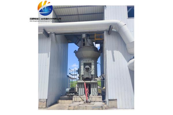 1- 50 T/H Capacity Vertical Mill For Dolomite Calcite Bauxite Mines