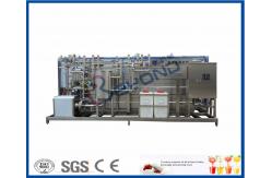 China High Degree Milk / Juice Pasteurization Machine , Fruit Juice Pasteurization Equipment supplier