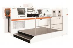 China 5500 M/H Package Die Cutting machine Die cutter supplier