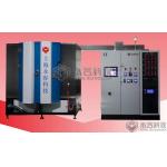 Low Temperature Arc Vapor Deposition Machine LTAVD Technology And Equipment for sale