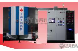 China Low Temperature Arc Vapor Deposition Machine LTAVD Technology And Equipment supplier
