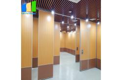 China Standard Office Partition Dimension Acoustic Room Dividers Movable Sliding Folding Divider supplier