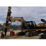 38m/Min 34.3mpa Hard Rock Hydraulic Small Size Drilling Rig Crawler Drill Machine for sale