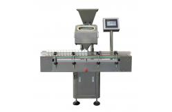 China GMP Standard Stainless Steel Capsule Counter Machine  Capsule Counting and Filling Machine supplier