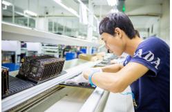 China Gaming Motherboard manufacturer