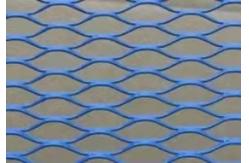 China Spraying Plastics Expanded Wire Mesh 80mm Dip Diamond Wire Mesh Panels supplier