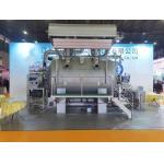 Low Consumption Air Liquid Dyeing Machine SUS316L With Sustainability for sale