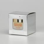 Custom Luxury White Cardboard Skincare Packaging Box Eco Friendly Facial Mask Box for sale