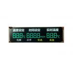 2.8V 3.0V 5.0V Custom Lcd Digit Display Low Power Consumption for sale