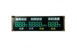 China 2.8V 3.0V 5.0V Custom Lcd Digit Display Low Power Consumption supplier