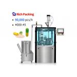 CE Certified Capsule Filling Machine For Pharmaceutical Nutraceutical And Vitamin Manufacturing for sale