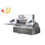 Stripping Craft Automatic Paper Cutting Machine Double Guide Rail for sale