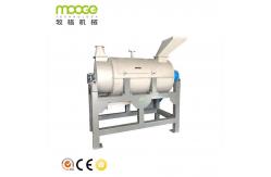 China PET PP Plastic Washing Recycling Machine Flake Centrifugal Dryer supplier