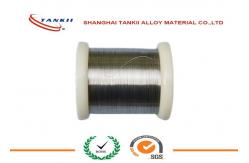 China 0.3*0.4mm Fecral Alloy Bright Surface Resistance Heating Wire supplier