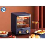Mini Smart Toaster And Toaster Ovens 800 Watt 12L 12.7 Quart for sale