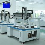 Laser Continuous Laser Welding Machine 1080nm Lithium Battery Pack Spot Welder for sale