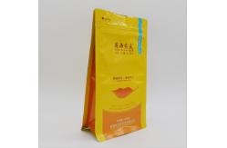 China 8 Side Seal OPP Aluminium Foil Stand Up Pouch For Food supplier
