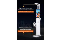 China Bluetooth Body Fat Machine 210cm Height Weight Scale Blood Pressure Weighing supplier