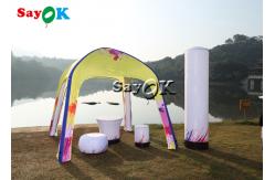 China Air Tent Camping Customized Yellow Inflatable Air Tent Pop Up Gazebo Canopy Tent supplier