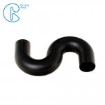 PN6 75mm 50mm HDPE Drainage Fittings Siphon S Trap Good Corrosion Resistance for sale