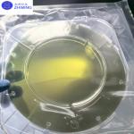 12inch SiC Wafer Silicon Carbide Wafer 300mm Substrate 750±25um  4H-N Type  Orientation 100 Production Research Grade for sale