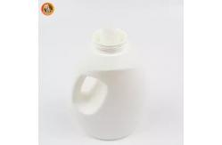 China Fabric Softener Disinfectant Refillable Laundry Detergent Bottle 1500ml supplier