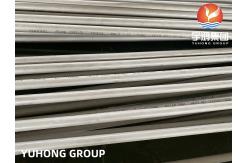 China ASME SA213 TP304 U Bend Tube Min. Wall Thickness For Heat Exchanger supplier