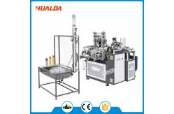 China HLD-22D medium-speed paper cup forming machine supplier