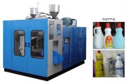 China 1L Double Station Hdpe Injection Blow Moulding Machine supplier