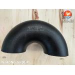 ASTM A234 WP11 Carbon Steel Piping Fittings for High Performance Industrial Piping Systems for sale