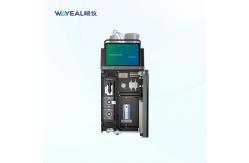 China 48 Positions Precise Ion Chromatography Instrument With Fully PEEK Pump supplier