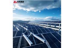 China Bracket Steel Structure Building Construction Lightweight For Solar Photovoltaic supplier