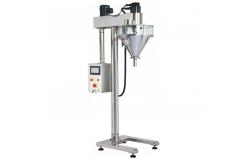 China Chilli Powder Packing Machine Masala Powder Mini Doypack Pouch supplier