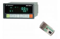 China Single Hopper Weighing Scale VFD Digital Indicator For Packing Machine supplier