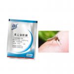 Insecticide Larvae Poison Anti Mosquitoes Powder Bacillus thuringiensis Bti for sale