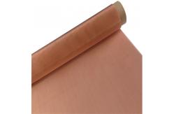 China 40-400 Mesh Brass Copper Wire Mesh Roll Electromagnetic Signal Shielding Mesh supplier