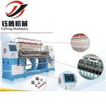 Double Row Quilting And Embroidery Machine Fast Speed Computerized for sale