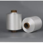High-Quality Virgin PET FDY Yarn GRS Approved for Textiles for sale