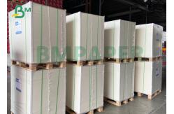 China 100% Recyclable 2mm 2.5mm Display Paperboard Double - Sided White Cardboard supplier