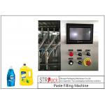12 Heads Piston Filling Machine Servo Filling Machine 50BPM Filling Speed