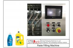 China 12 Heads Piston Filling Machine Servo Filling Machine 50BPM Filling Speed supplier