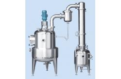 China SUS304 / 316L Dairy Processing Vacumm Decompressing Concentractor Compact Structure supplier