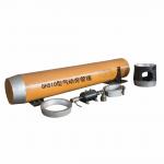 5500kg Pdc Reamer for sale