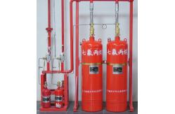 China High Durability FM200 Fire Suppression System With Quick Discharge ≤10s supplier